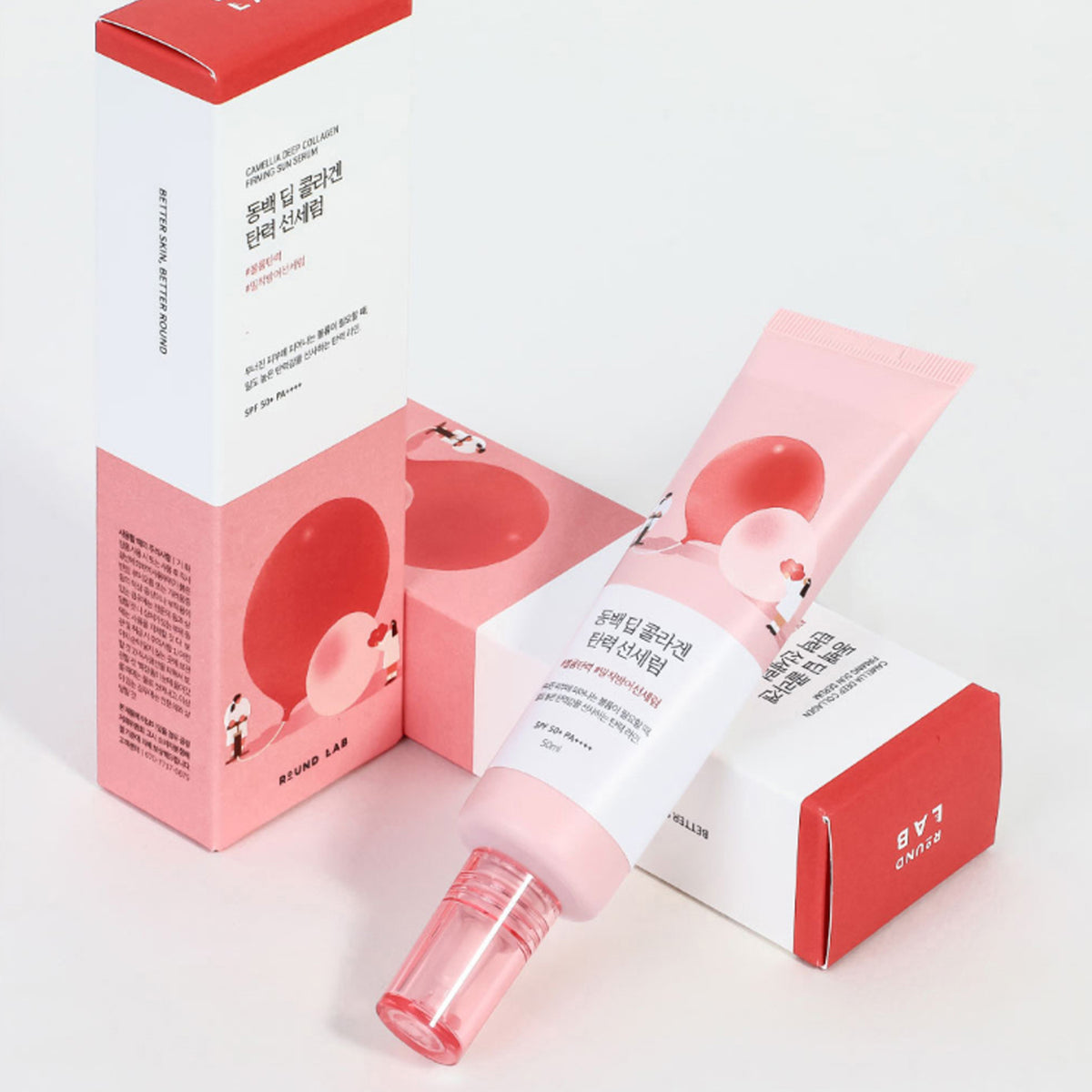 Camellia Deep Collagen Firming Sun Serum 50ml