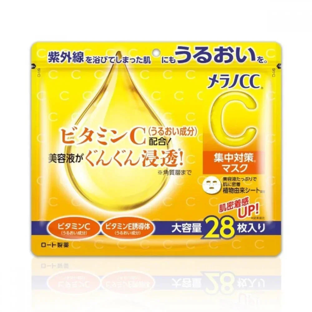 Melano CC Vitamin C Mask 28 stk