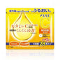 Melano CC Vitamin C Mask 28 stk