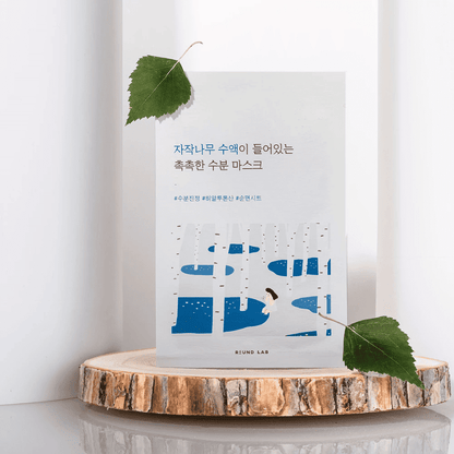 Birch Juice Moisturizing Mask 10 stk