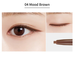 A'PIEU Born To Be Madproof Thin Pencil Liner, Mood brown