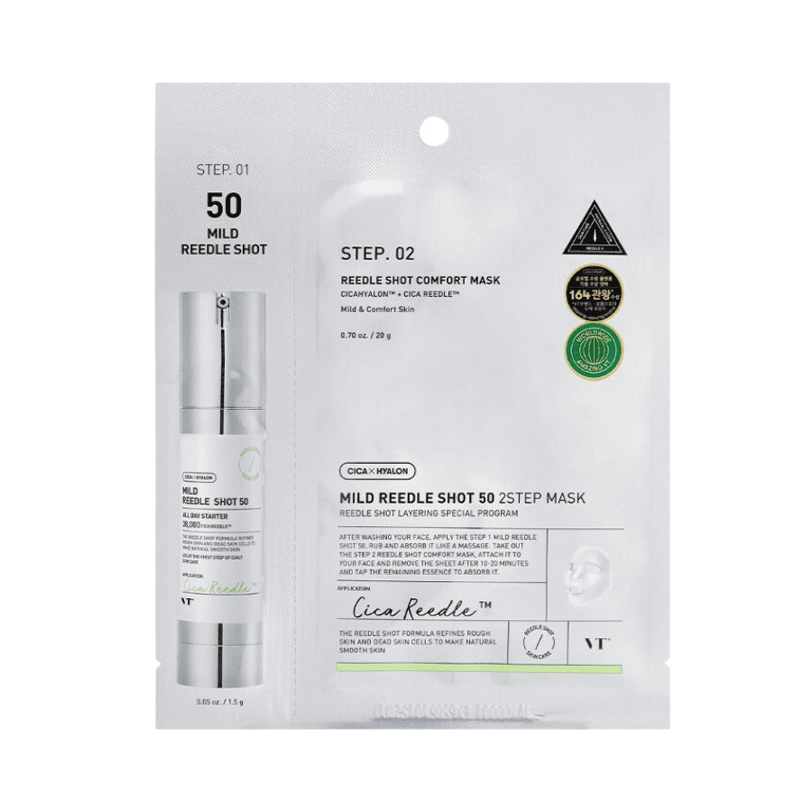 Mild Reedle Shot 50 2-Step Mask