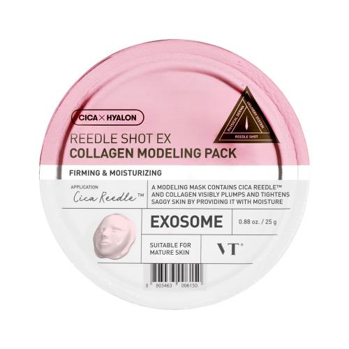 Reedle Shot Ex Collagen Modelling Pack 25 g