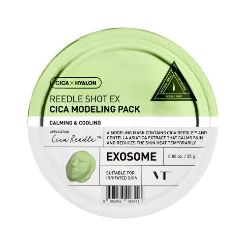 Reedle Shot Ex Cica Modelling Pack 25 g