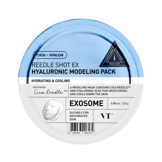 Reedle Shot Ex Hyaruronic Modelling Pack 25 g