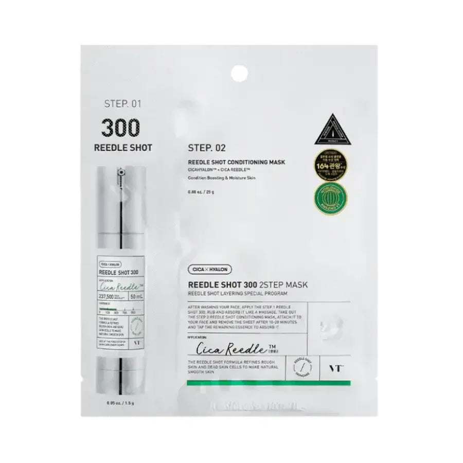 Reedle Shot 300 2-Step Mask