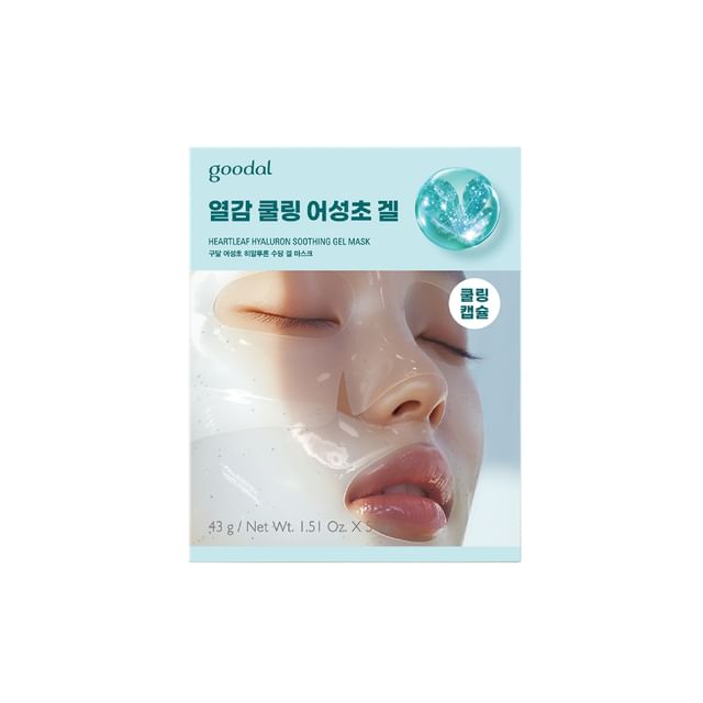 Heartleaf Hyaluron Soothing Gel Mask Set 43g x 5 sheets