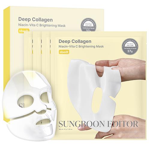 Deep Collagen Niacin Vita C Brightening Mask