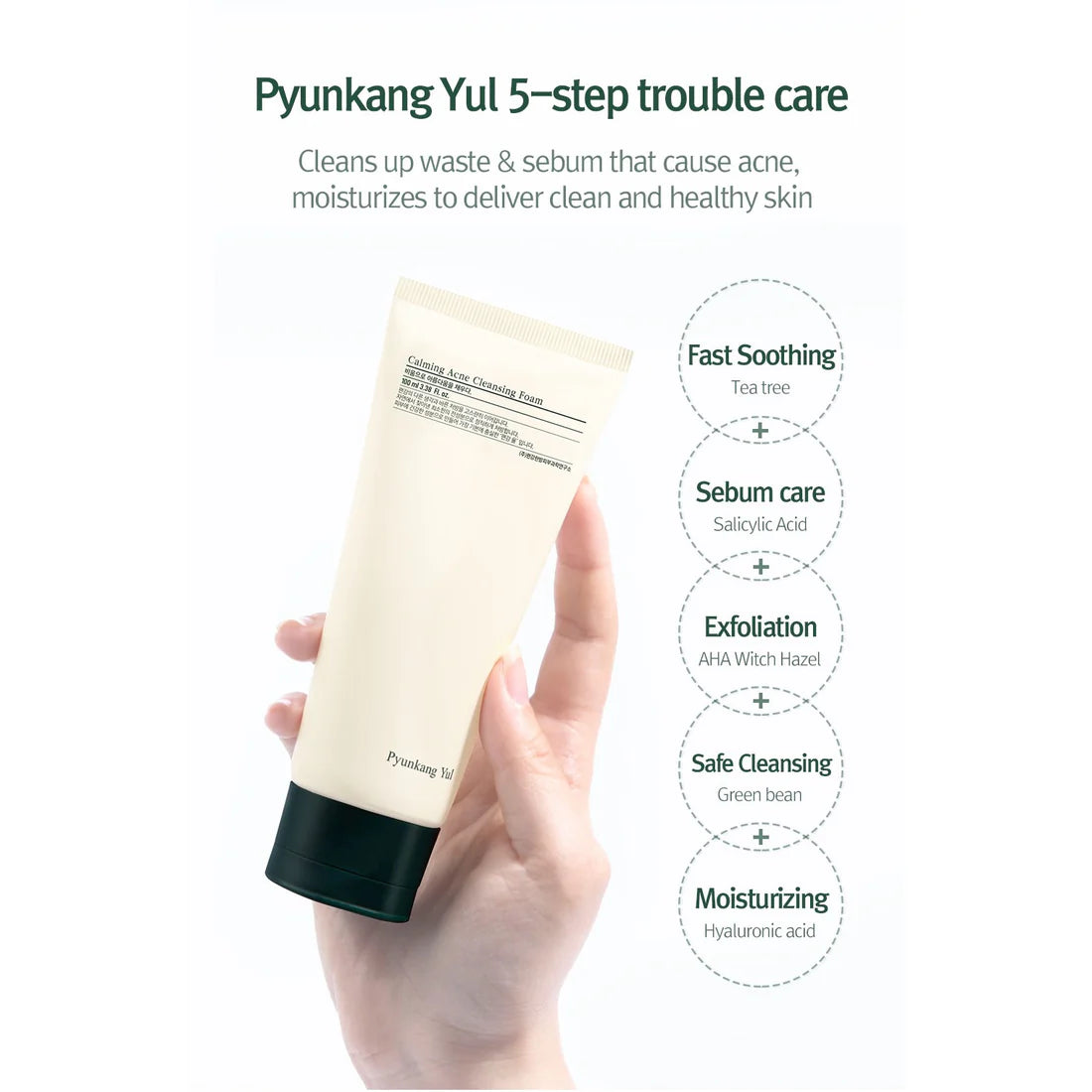Pyunkang Yul Calming Acne Cleansing Foam, 100 ml