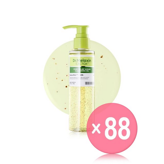 Cactox Pore Relief Scrub Cleansing Oil