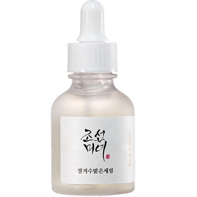 Glow Deep Serum : Rice +Alpha Arbutin 30ml