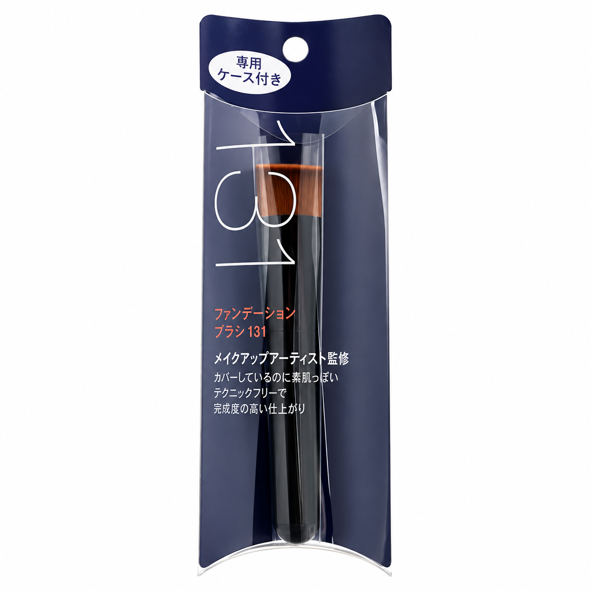Shiseido 131 Foundation Brush – produktbillede 2 af 2