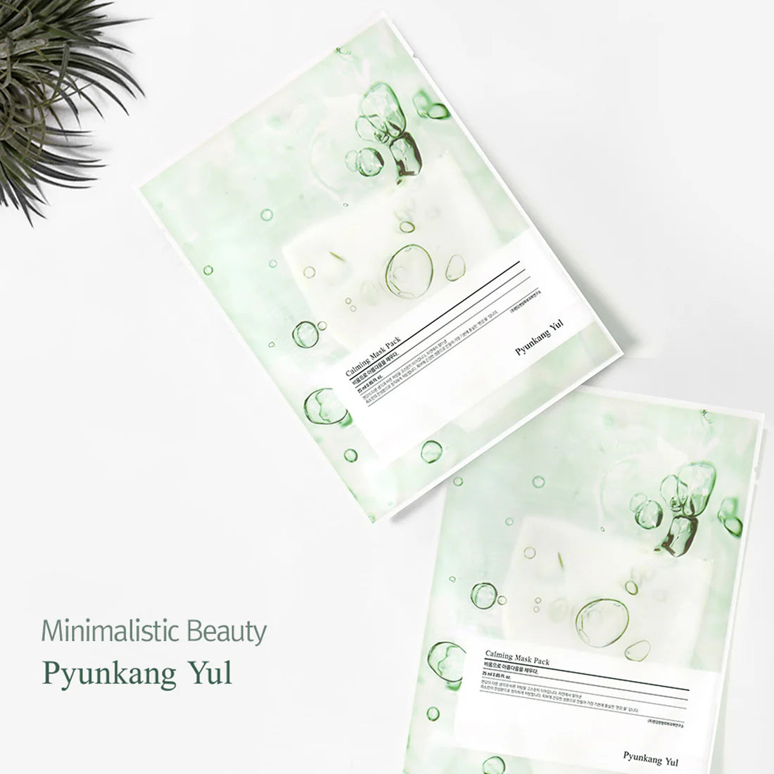 Pyunkang Yul Calming Mask Pack Sæt, 25 ml x 10 stk