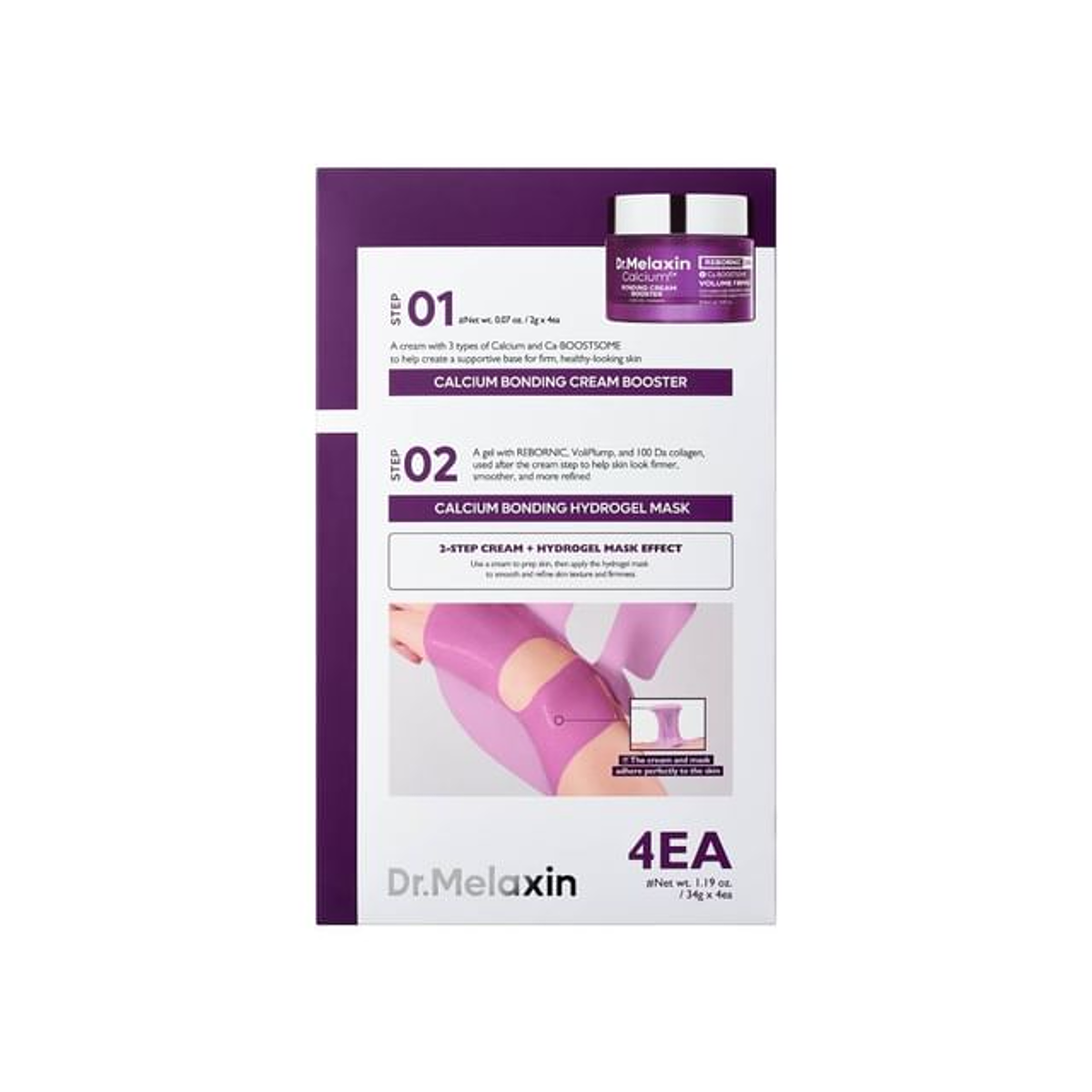 Calcium Bonding Cream Booster & Calcium Bonding Hydrogel Mask Set
