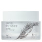 Rice Bran Facial Moisturizer 50ml