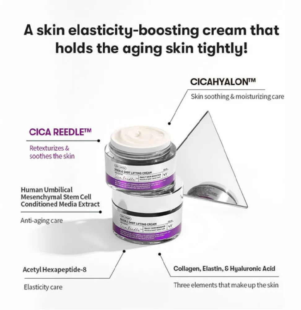 Reedle Shot Lifting Cream, 50 ml
