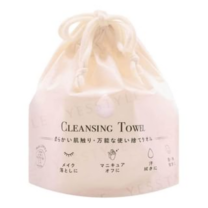 Juliette Ray Cleansing Towel