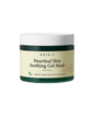 Heatleaf Skin Soothing gel mask (New Skin Resolution) 100ml
