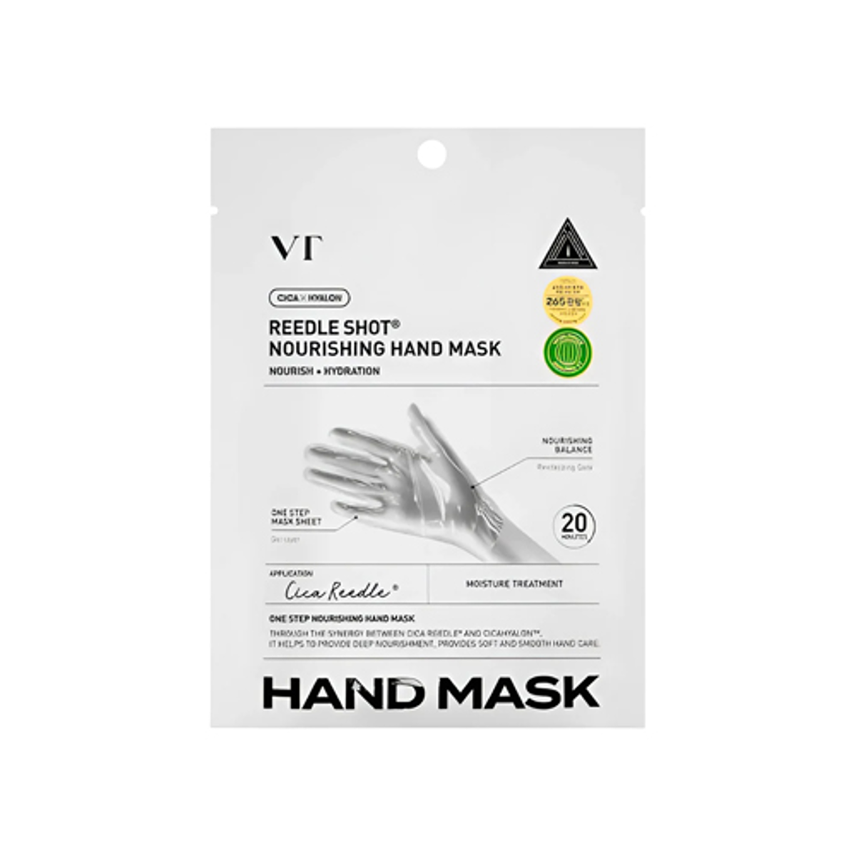 REEDLE SHOT NOURISHING HAND MASK
