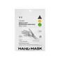 REEDLE SHOT NOURISHING HAND MASK