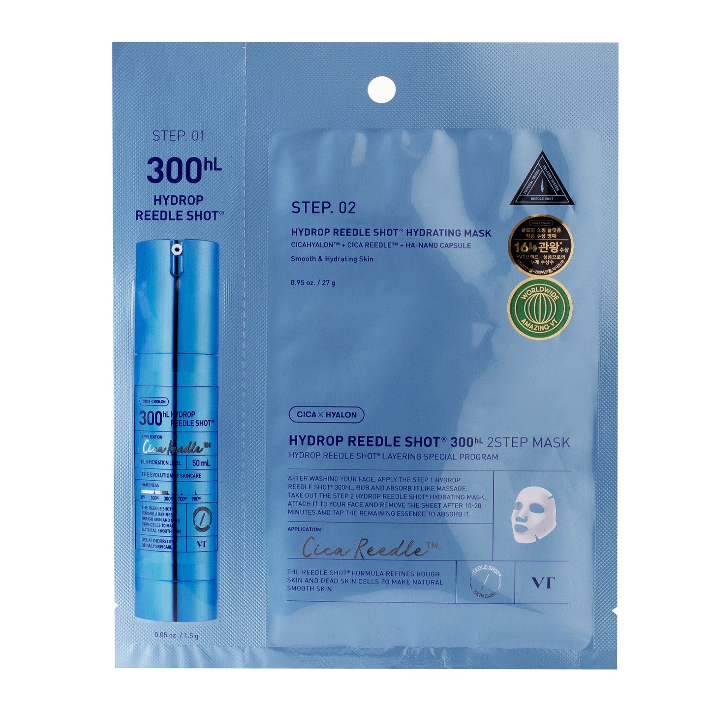 Hydrop Reedle Shot 300hL 2 Step Mask, 1.5 g + 27 g