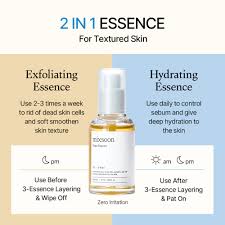 mixsoon - Bean Essence, 50 ml