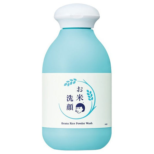 Keana Rice Powder Wash 50g