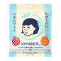 Keana Rice Mask 10 pcs
