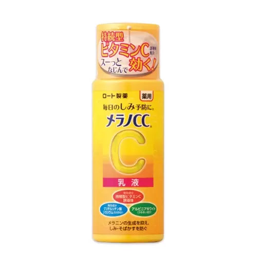 Melano CC Vitamin C Anti-Blemish Brightening Milk 120ml