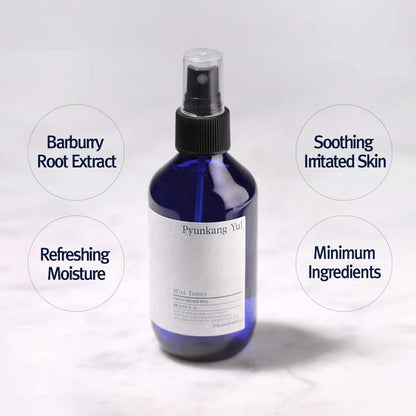 Pyunkang Yul Mist Toner, 200 ml