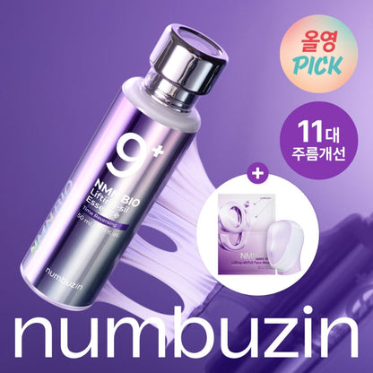 No.9 Nmn Bio Lifting-Sil Essence Set(No.9 Full Face Pack+Fabric Lifting Brand)