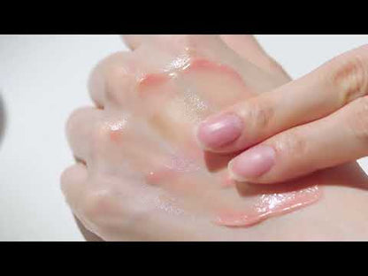 Deep Clear Cleansing Balm 100ml