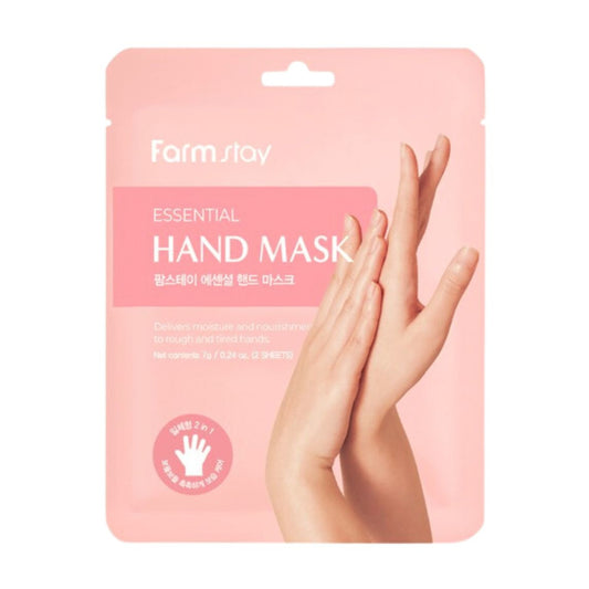 Essential Hand Mask 1 pair