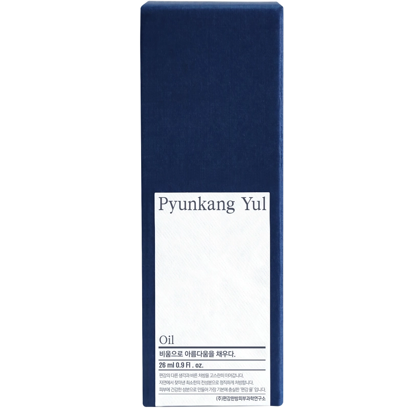 Pyunkang Yul Oil, 26 ml