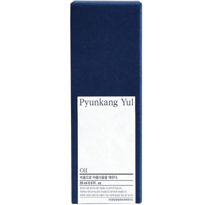 Pyunkang Yul Oil, 26 ml