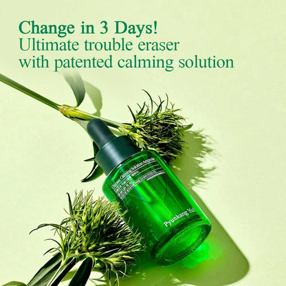 Pyunkang Yul Ultimate Calming Solution Ampoule, 30 ml
