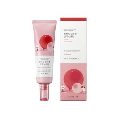 Camellia Deep Collagen Firming Sun Serum 50ml