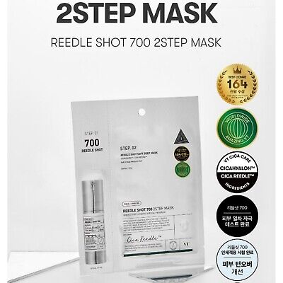Reedle Shot 700 2 Step Mask, 1.5 g + 25 g