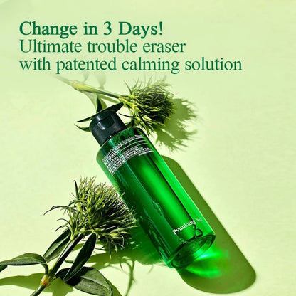 Ultimate Calming Solution Toner, 110 ml