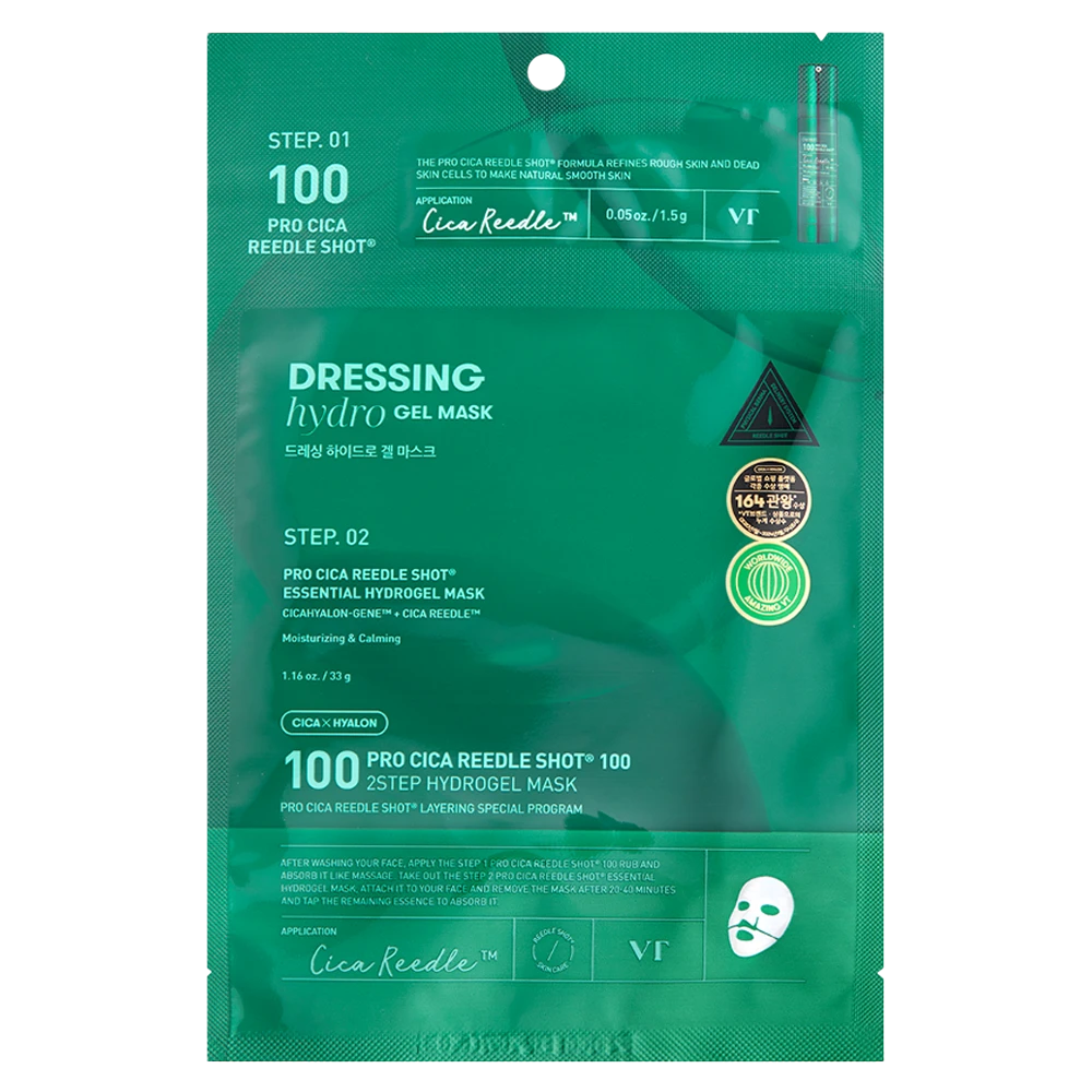 Pro Cica Reedle Shot® 100 2Step Hydrogel Mask